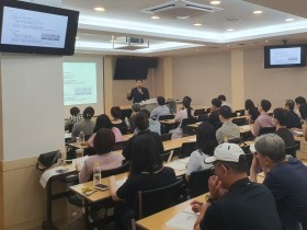 한방척추관절학회, ‘2025년 제1차 보수교육’ 성료