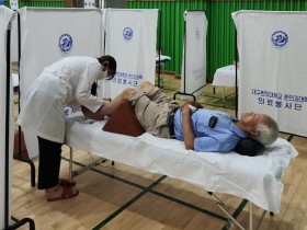 청도군-대구한의대 한의과대학, 함께하는 따듯한 한의의료봉사 펼쳐