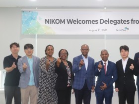 탄자니아, 한의약 산업화 배우러 한국 찾았다