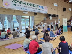 괴산군, 생애 주기별 맞춤형 ‘한의약 건강증진사업’ 본격 추진