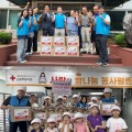 심평원 경기남부본부, ‘사랑의 빵 만들기 나눔’ 봉사