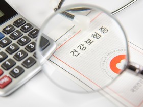 “건보 재정 압박…1인당 의료비 400만원 돌파”