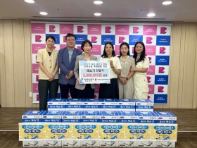 심평원 부산본부, “자립준비청년 첫 걸음에 쾌적함을”