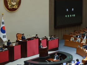 지역사랑상품권 발행에 국비 도입…인구감소지역엔 추가 지원