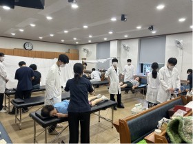 우석대, 완주군 운주면서 한의 의료봉사 활동