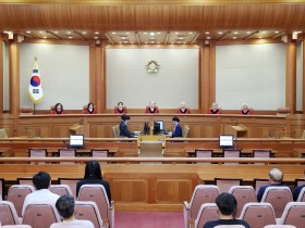 “지방 한의대 지역 출신 일정 비율 선발은 차별 아냐”