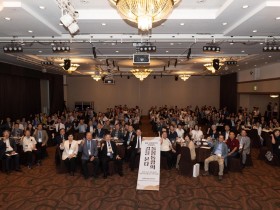 “일본 석학으로부터 돌봄통합 선진사례 듣다”