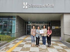 심평원 경기북부본부, 치매 예방·인식 개선 활동 ‘본격화’