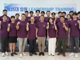 “모든 임원 합심해 회원의 권익 향상에 나설 것”