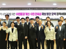 “전공의 수련 연속성 위해 육아·병역 휴직 제도화 필요”