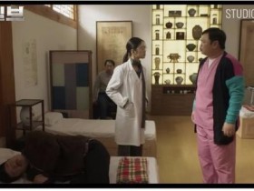 서울한방진흥센터, ‘케데헌’ 이어 ‘트웰브’에도 등장