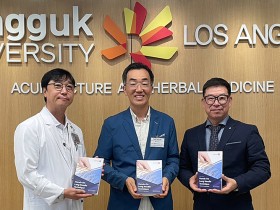 미국 캘리포니아주 침구사에 ‘장침 술기’ 전파