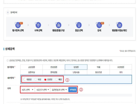 심평원, 2주기 1차 유방암·간암 평가결과 공개