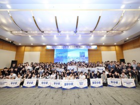 빅데이터 기반 ‘산‧학‧관 연계 맞춤형 인재양성 교육’ 성료