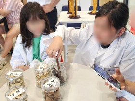 “한의학 직접 체험하며 미래의 한의사 꿈꾼다”