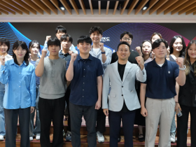 서울시한의사회, K-MEX 2025 학생위원단 간담회 개최