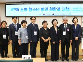 소아·청소년 10명 중 3명이 비만·과체중…대책 마련 시급