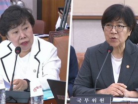 ‘보건의료 직역 갈등 해소법’, 법사위 통과…‘업무조정위’ 신설