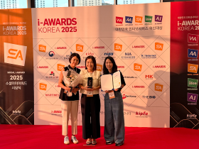 건강증진개발원, ‘소셜아이어워드 2025’ 인스타그램 부문 수상