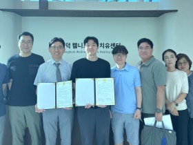 경북지부·대공한협 웰니스 페스타 성공 개최 업무 협약