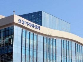 고령친화 노인복지주택 내 건강관리 서비스 범위 명확화