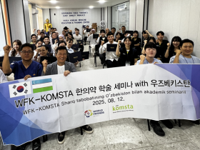 아쉬움이 큰 만큼 엄청 행복했던 시간