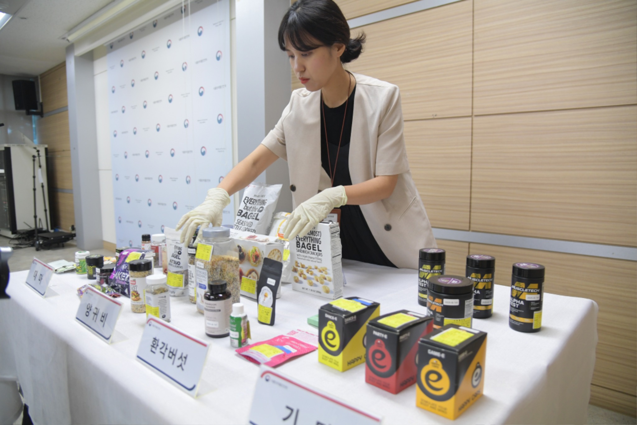 식약처 해외직구 마약1.jpg