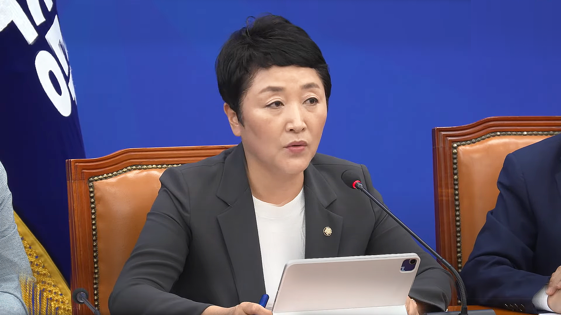 전진숙 공보의1.png