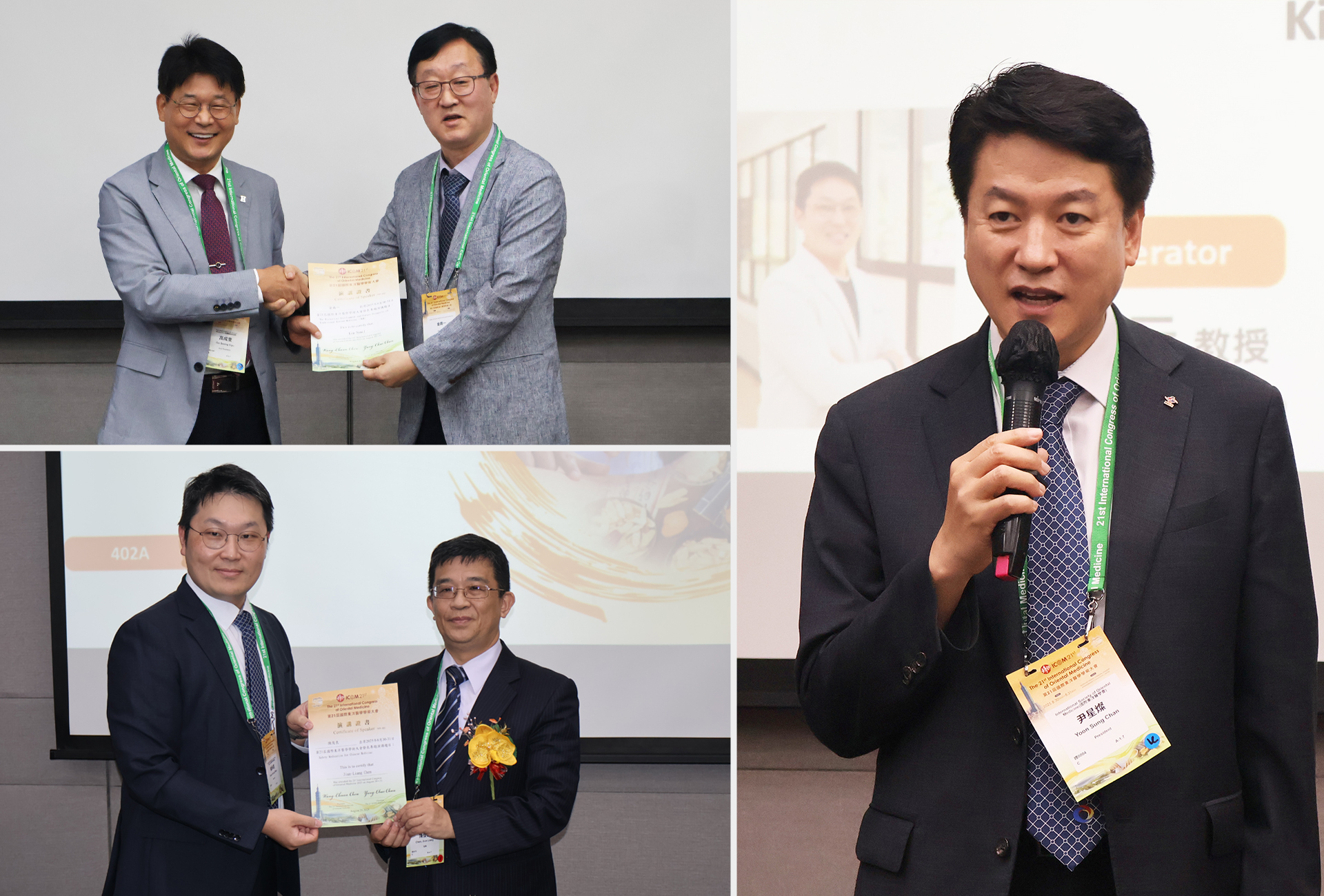 3칸 복사 - 복사본.jpg