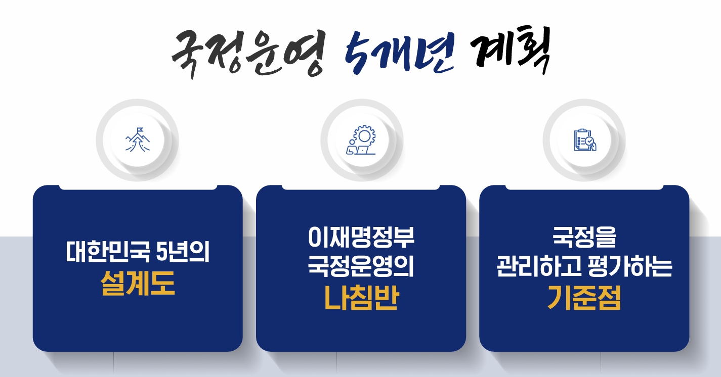 무엇이 담겼나.jpg