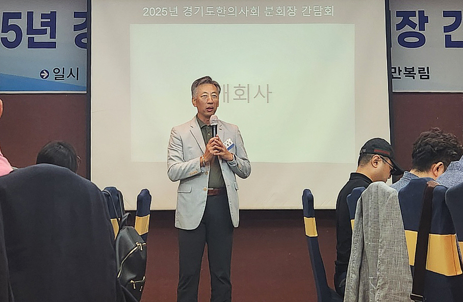 이용호 회장.jpg