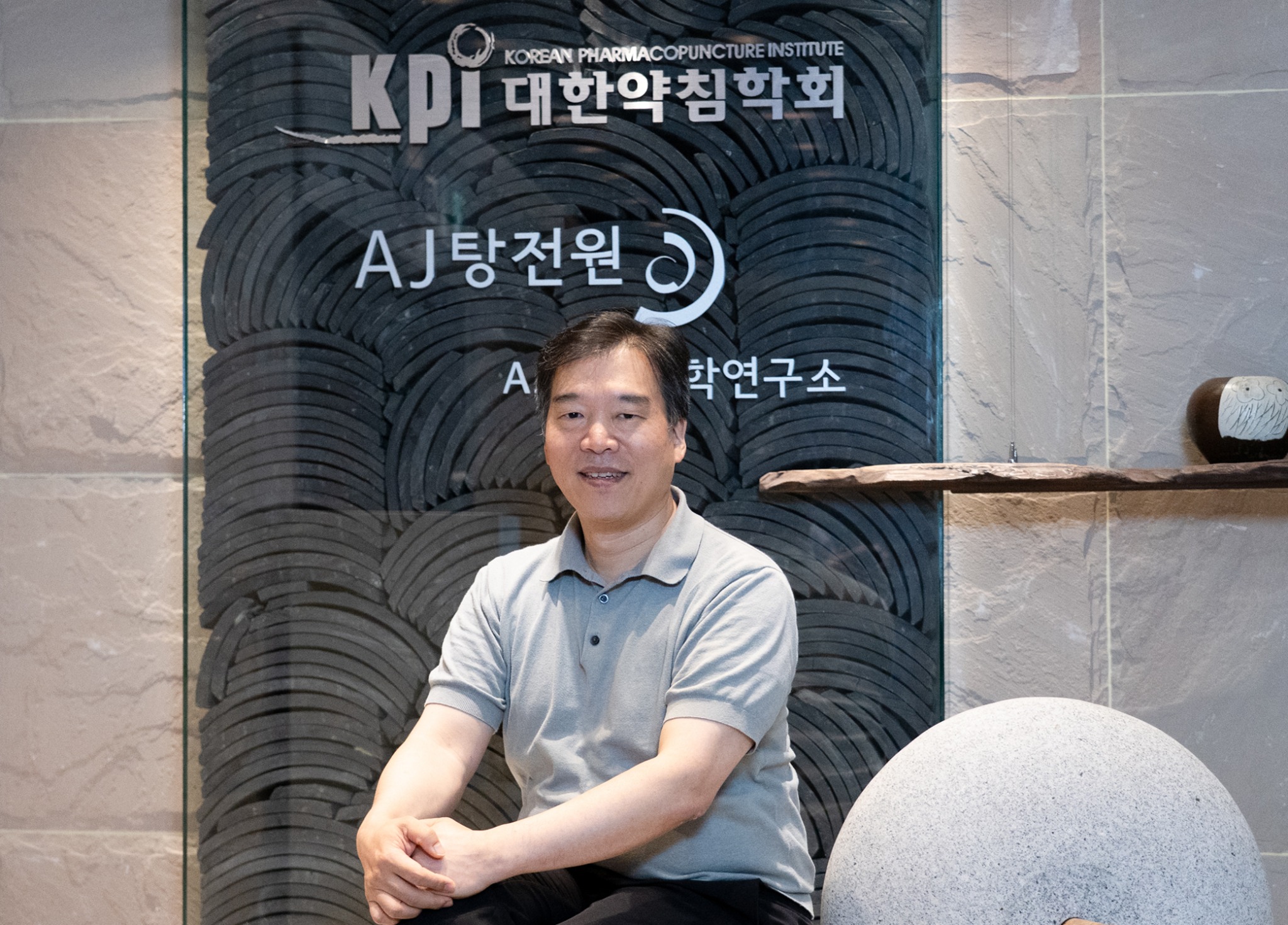 안병수 회장 인터뷰2.jpg