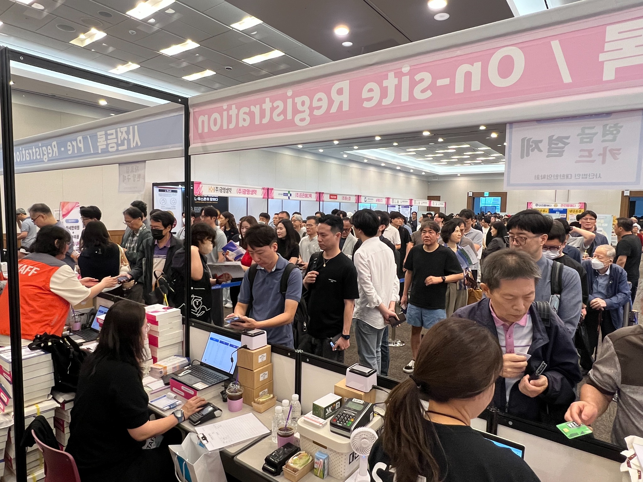 영남권 학술대회 3.jpg