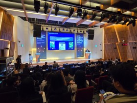 한의약·전통의약 국제표준 현황 및 미래 전망 제시