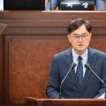 김해시의회, ‘김해시 한의약 육성 조례’ 제정