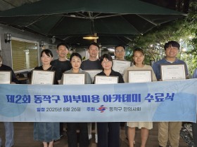 “진료실에서 바로 적용할 수 있는 강연, 최고예요∼”