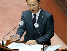 부산의료원, 한의진료 법적 근거 마련