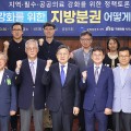 “지·필·공, 중앙에서 지방분권으로…재원·지역의사 확보 필수”