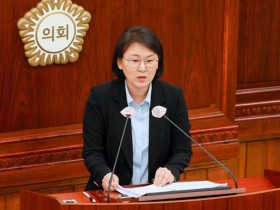 과천시 맞춤형 한의약 육성 및 과학화·정보화 근거 마련