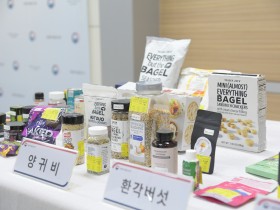 식약처, “해외직구식품 마약류 성분 소비자 주의”