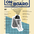 한의학 매거진 ‘On Board’, 2025 가을호 발간
