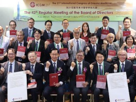 요시하루 모토오 ISOM 신임 회장 선출