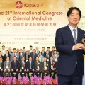 ISOM 50주년…전통의학을 ‘팬데믹 치료의학’으로 전 세계에 선포
