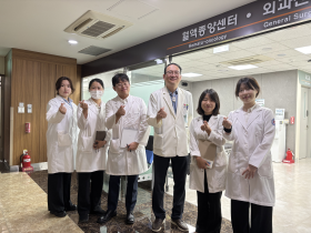 한의학과 의학, 어떻게 조화롭게 발전해 갈 것인가?