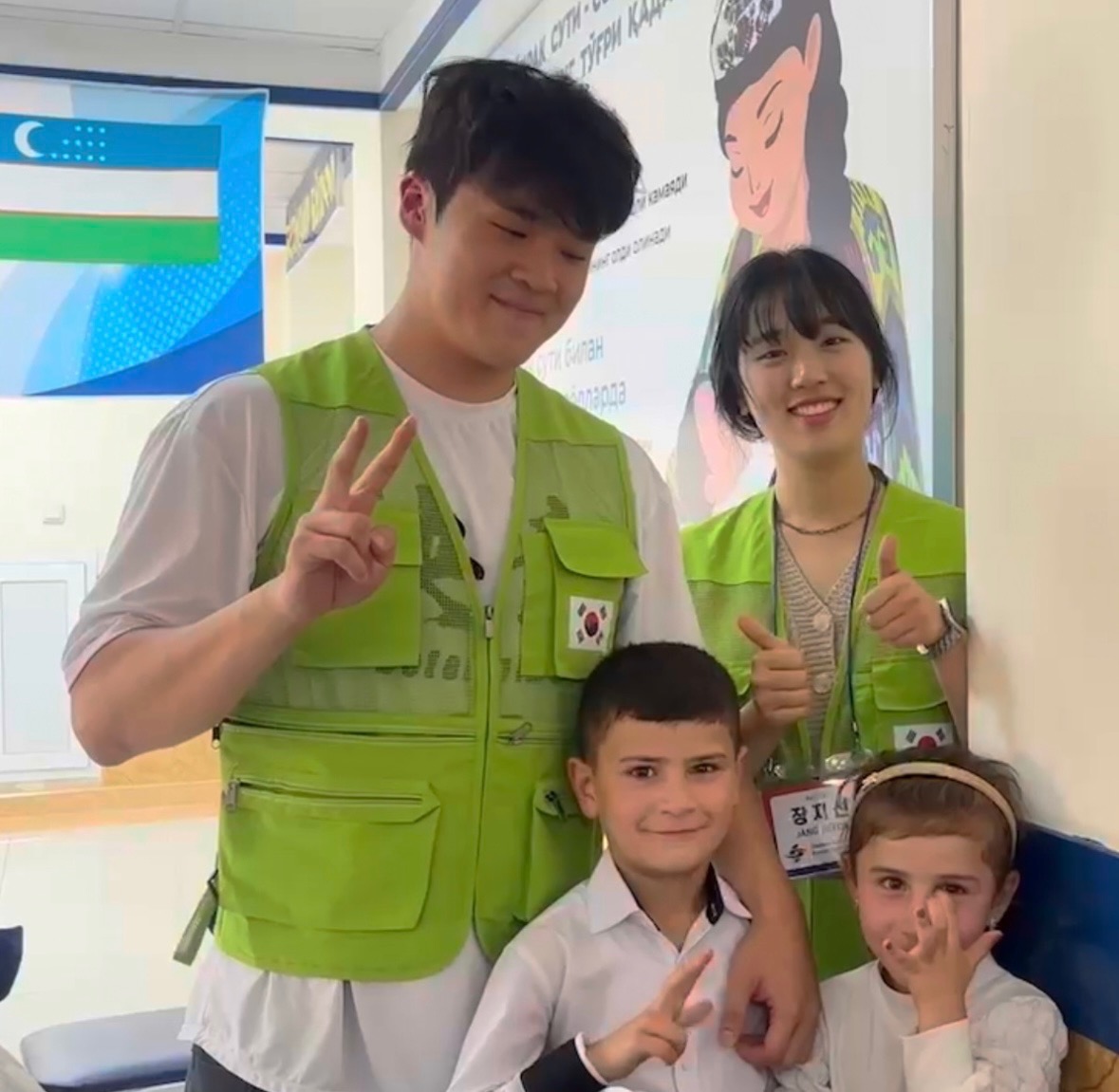 우즈벡 봉사 기고1-2.jpg