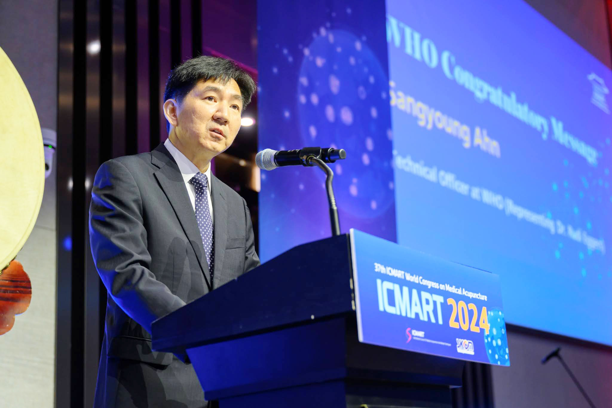 안상영 ICMART 2024.jpg