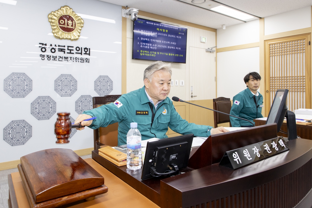 권광택 의원님2.jpg