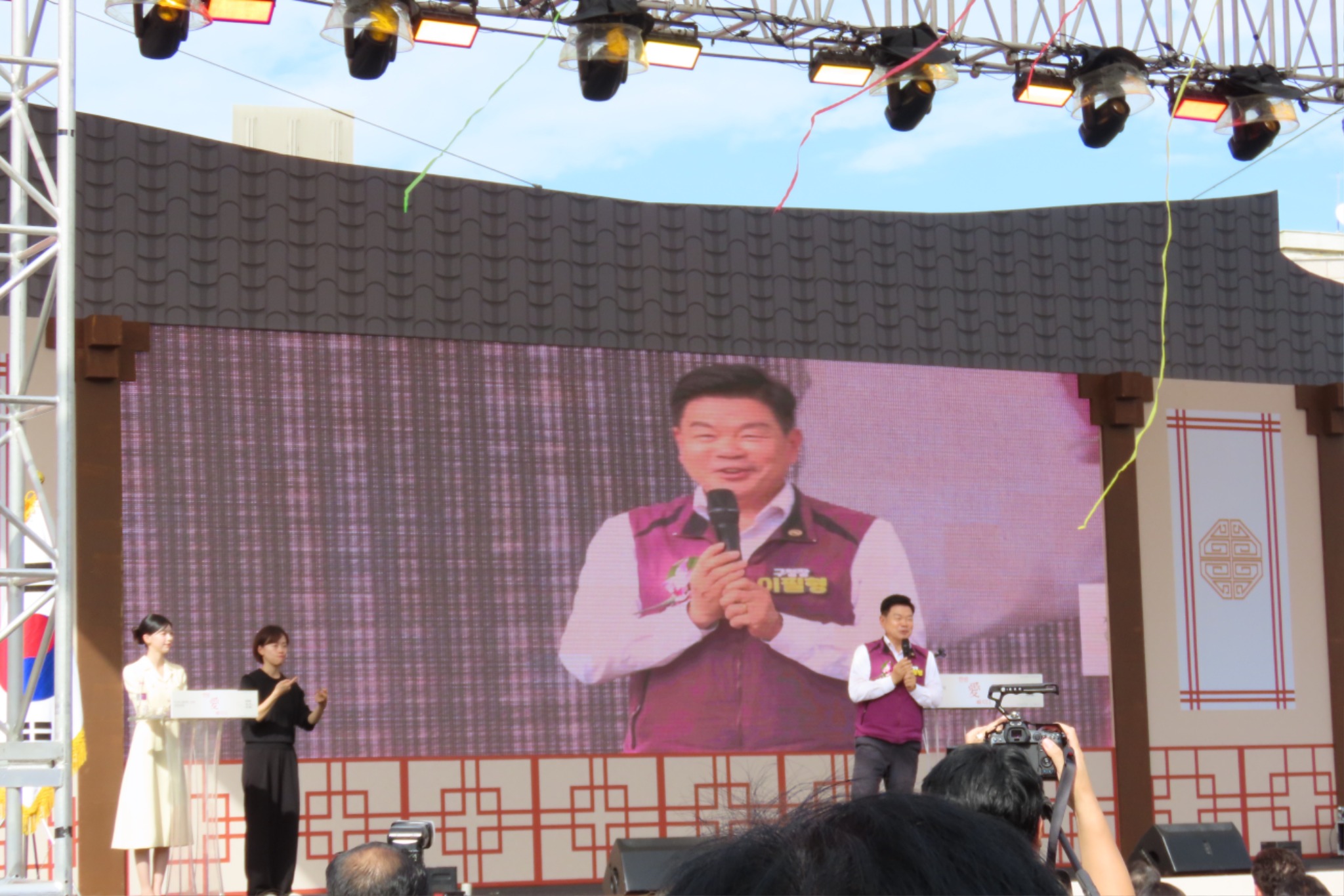 31회 약령시 한방문화축제1.JPG