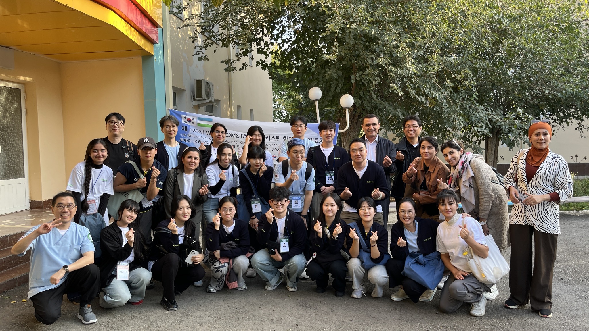 180차 콤스타 이다해2.jpg