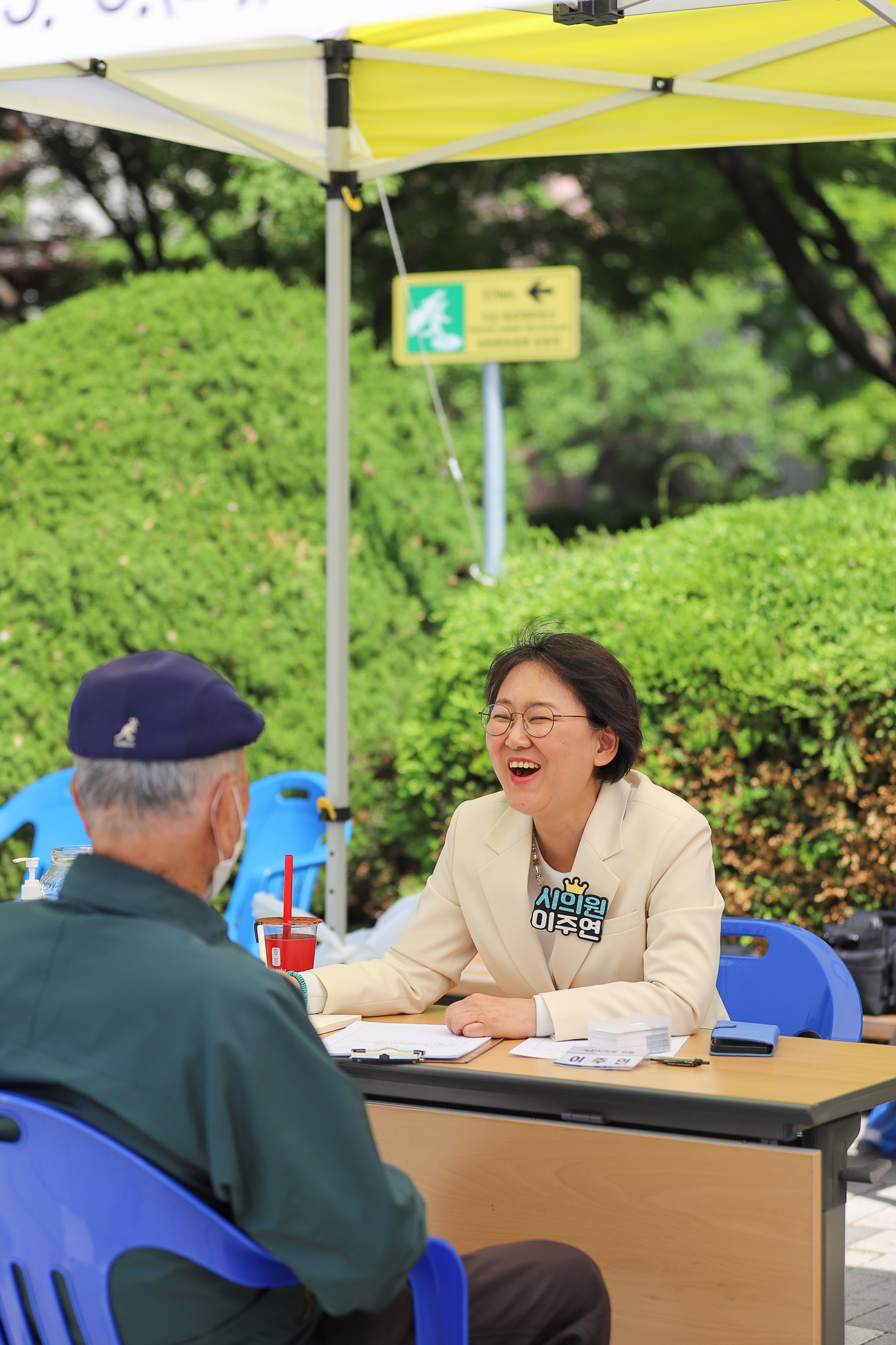 20230509-행정사무감사 현장 시민제보.jpg
